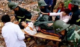 汶川地震视频,生死瞬间，人间大爱
